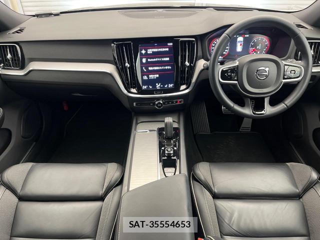 Volvo V60 2021-10 8853854-1
