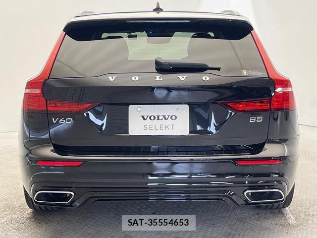 Volvo V60 2021-10 8853854-18