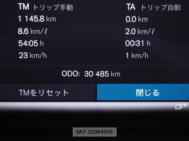 Volvo V60 2022-09 8854327-11