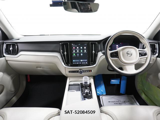 Volvo V60 2022-09 8854327-2