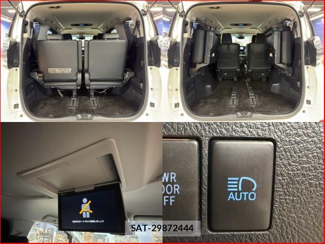 Toyota VELLFIRE 2019-07 8853880-5