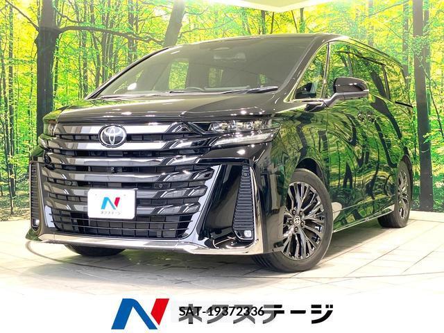 Toyota VELLFIRE 2023-10 8853986-0