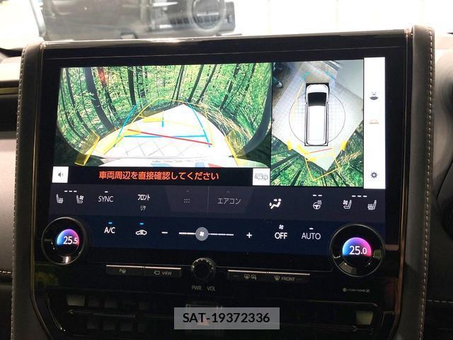 Toyota VELLFIRE 2023-10 8853986-3