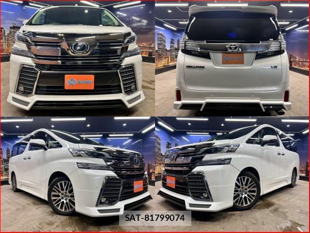 Toyota VELLFIRE 2015-07 8853879-0