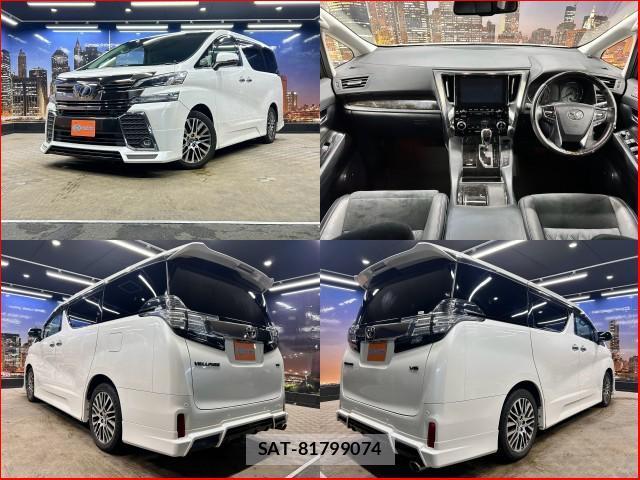 Toyota VELLFIRE 2015-07 8853879-2