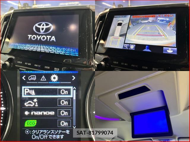 Toyota VELLFIRE 2015-07 8853879-4