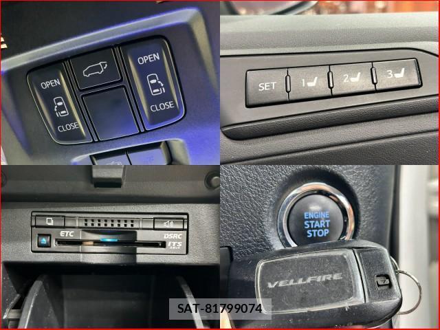 Toyota VELLFIRE 2015-07 8853879-5