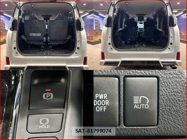 Toyota VELLFIRE 2015-07 8853879-6