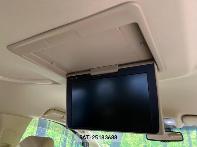 Toyota VELLFIRE 2019-06 8854230-3
