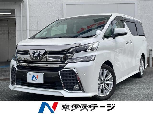 Toyota VELLFIRE 2015-06 8854338-0