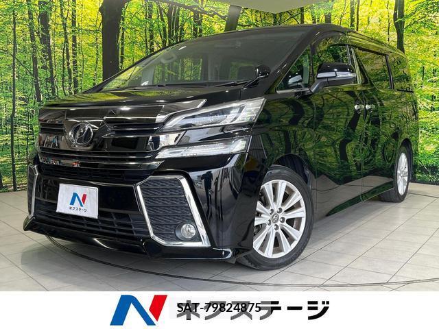 Toyota VELLFIRE 2016-03 8855164-0