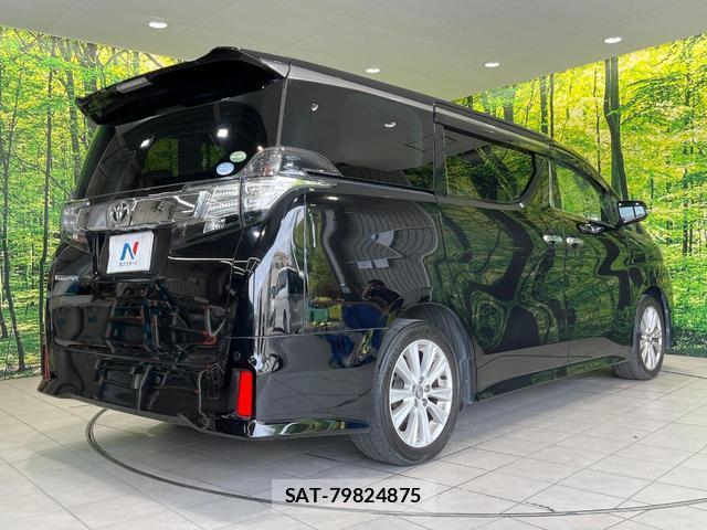 Toyota VELLFIRE 2016-03 8855164-17