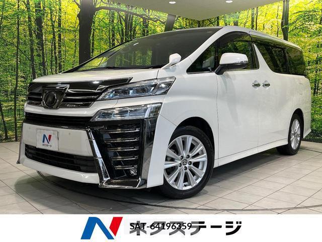 Toyota VELLFIRE 2019-08 8855165-0