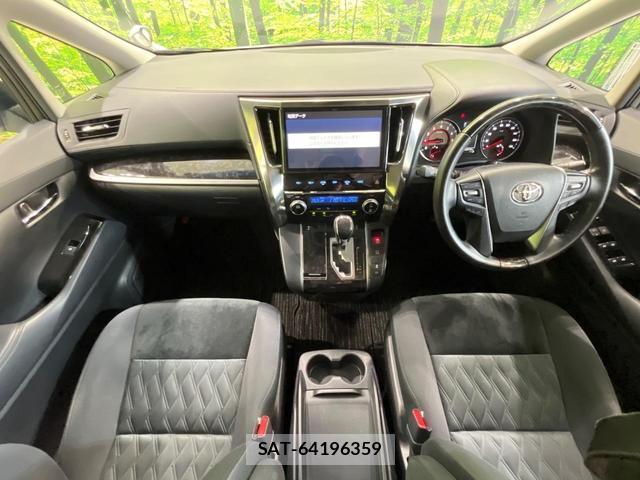 Toyota VELLFIRE 2019-08 8855165-1