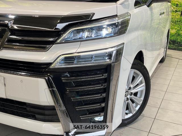 Toyota VELLFIRE 2019-08 8855165-12