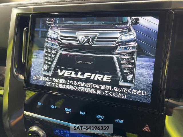 Toyota VELLFIRE 2019-08 8855165-2