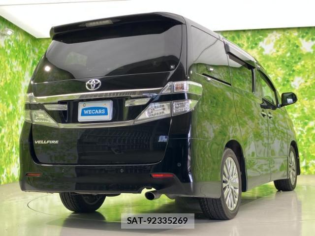 Toyota VELLFIRE 2013-02 8855212-2