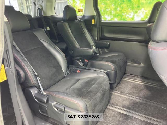 Toyota VELLFIRE 2013-02 8855212-4