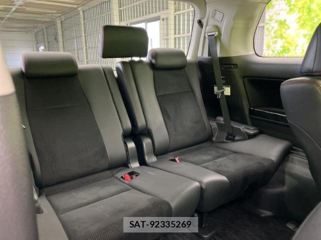 Toyota VELLFIRE 2013-02 8855212-5