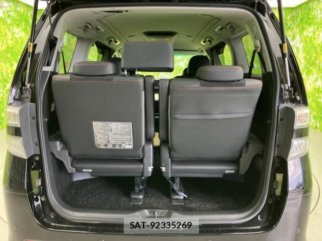 Toyota VELLFIRE 2013-02 8855212-7