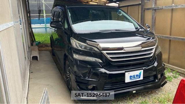 Toyota VELLFIRE 2016-11 8855296-11