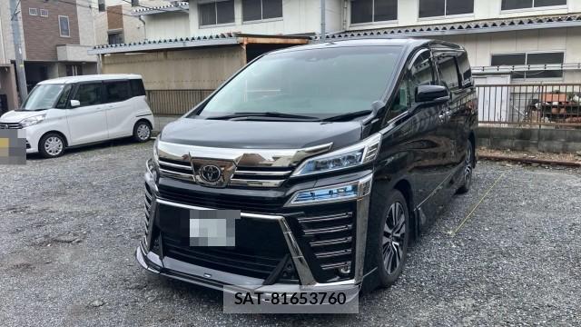 Toyota VELLFIRE 2020-02 8855352-0