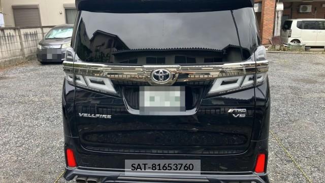 Toyota VELLFIRE 2020-02 8855352-1