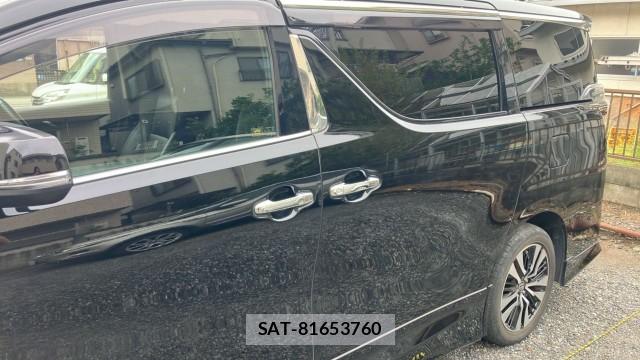Toyota VELLFIRE 2020-02 8855352-10