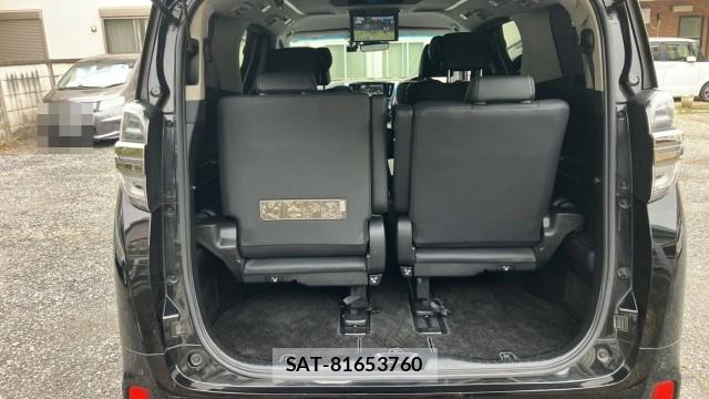Toyota VELLFIRE 2020-02 8855352-17