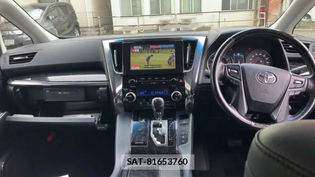 Toyota VELLFIRE 2020-02 8855352-2