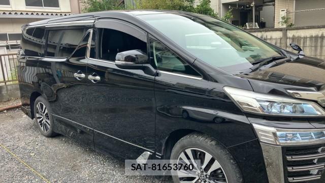 Toyota VELLFIRE 2020-02 8855352-3