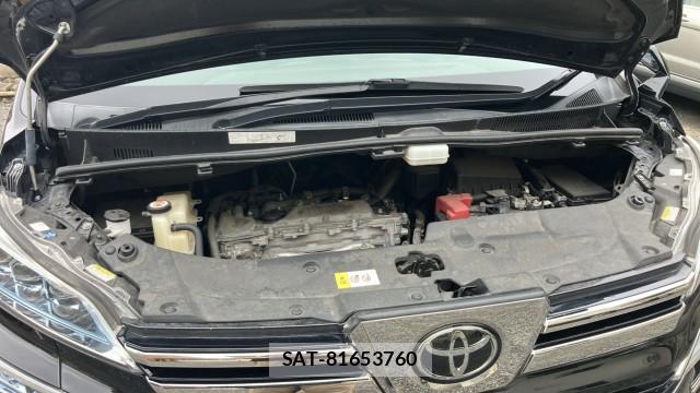 Toyota VELLFIRE 2020-02 8855352-7