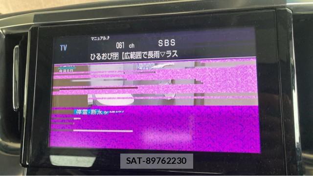 Toyota VELLFIRE 2015-10 8855395-4