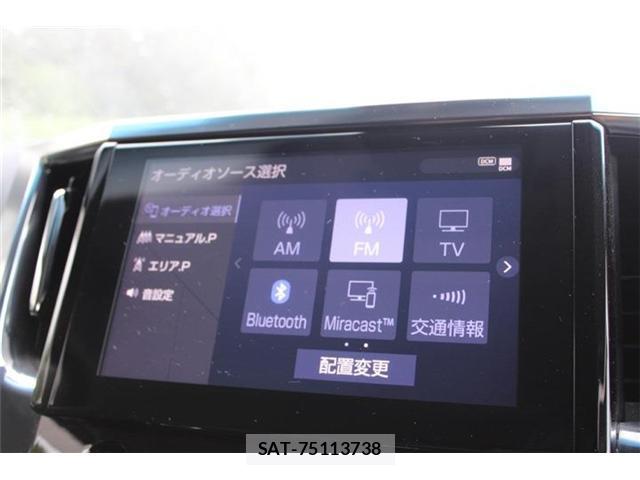 Toyota VELLFIRE 2020-03 8855618-2