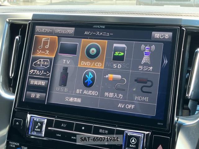 Toyota VELLFIRE 2017-08 8855702-10
