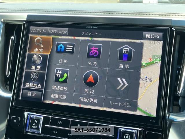 Toyota VELLFIRE 2017-08 8855702-8