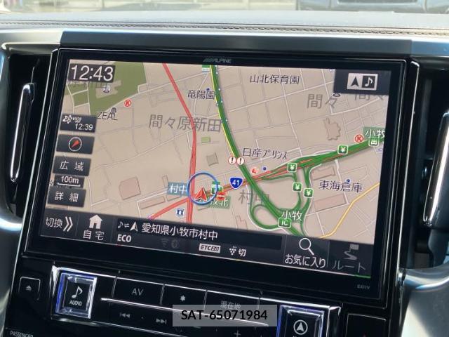 Toyota VELLFIRE 2017-08 8855702-9