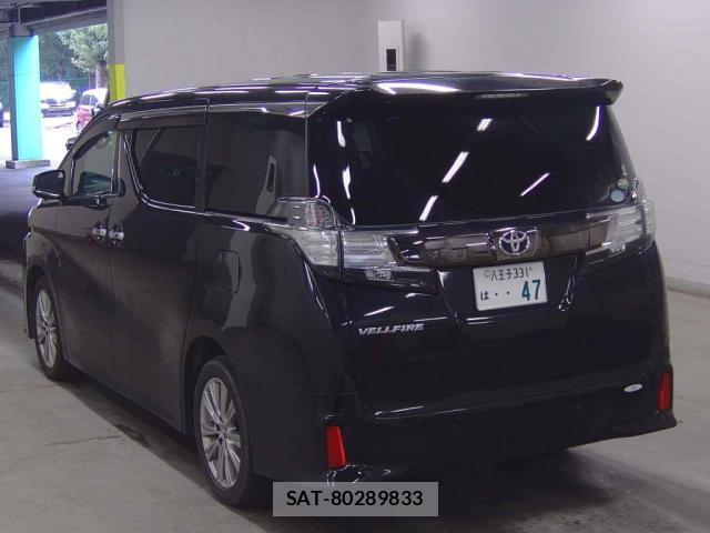 Toyota VELLFIRE 2017-02 8856412-1