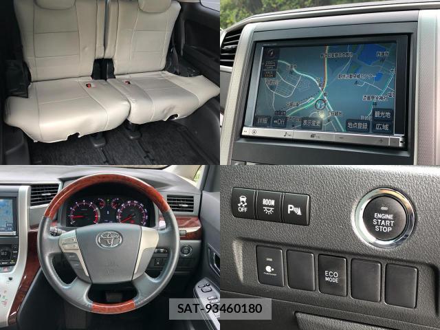 Toyota VELLFIRE 2014-02 8856499-7