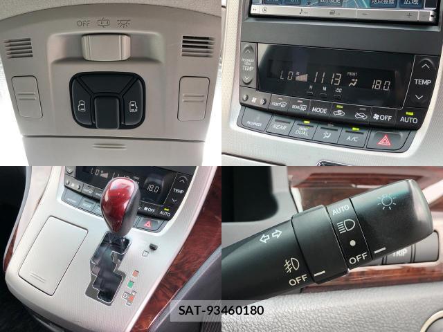 Toyota VELLFIRE 2014-02 8856499-8