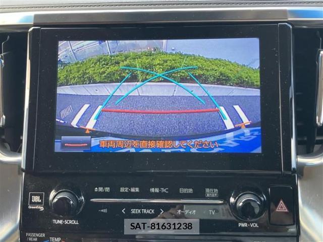 Toyota VELLFIRE 2016-07 8856922-10