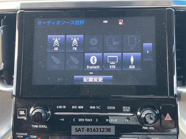 Toyota VELLFIRE 2016-07 8856922-11