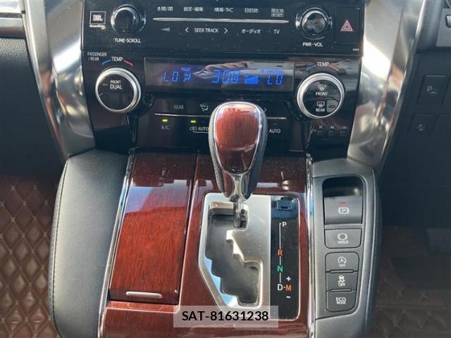 Toyota VELLFIRE 2016-07 8856922-12