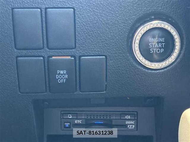 Toyota VELLFIRE 2016-07 8856922-15