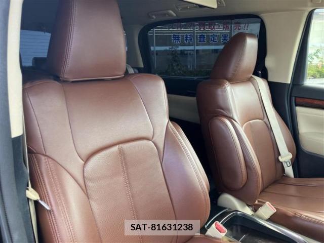 Toyota VELLFIRE 2016-07 8856922-4