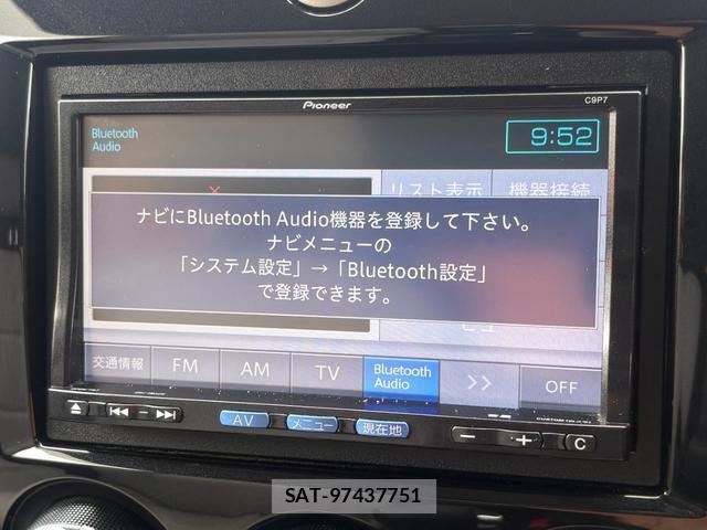 Mazda VERISA 2012-02 8854873-15