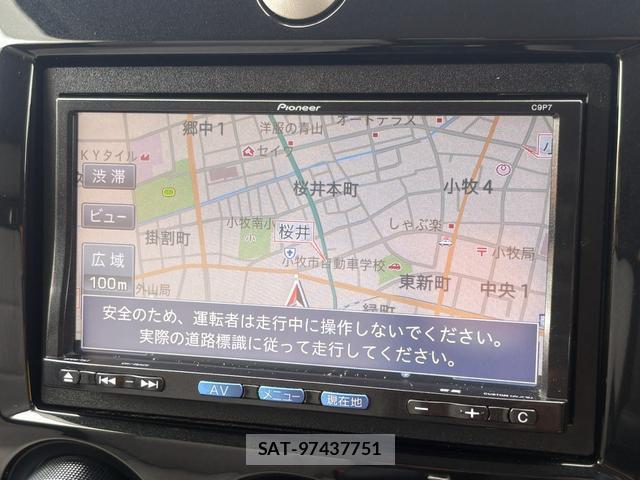 Mazda VERISA 2012-02 8854873-4