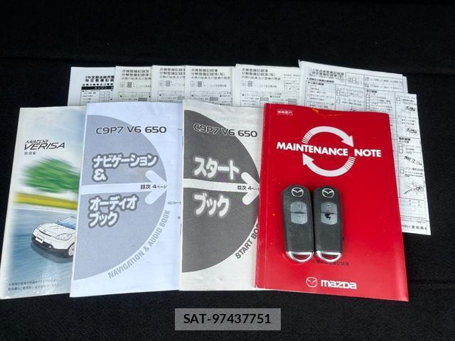 Mazda VERISA 2012-02 8854873-6