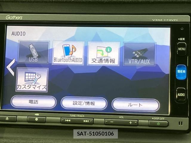 Honda VEZEL 2017-01 8853887-10