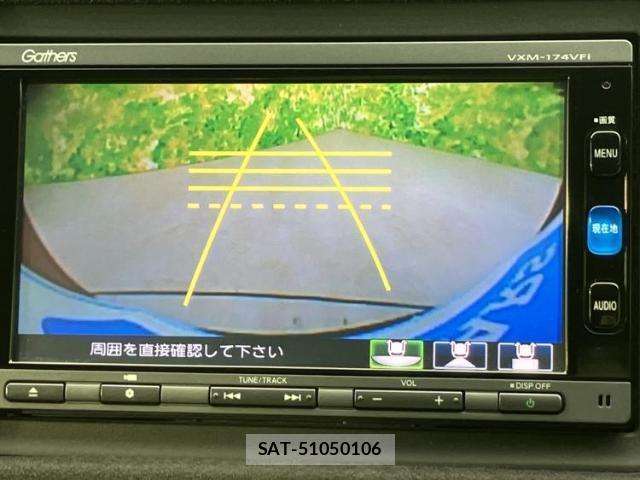 Honda VEZEL 2017-01 8853887-11
